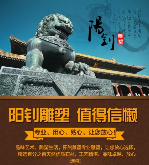 石雕如來釋迦摩尼佛像大理石花崗巖石材雕刻達摩像寺廟挺遠擺件