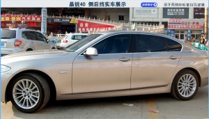 正品3M汽車貼膜 3m全車膜太陽膜車膜汽車膜汽車玻璃防爆膜 隔熱膜