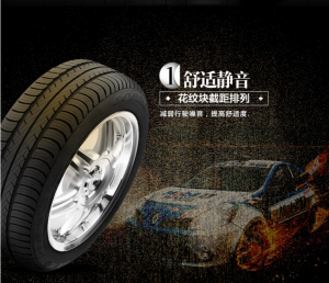 固特異輪胎 NCT5 195/65R15 91V適用于帕薩特速騰福特 汽車輪胎