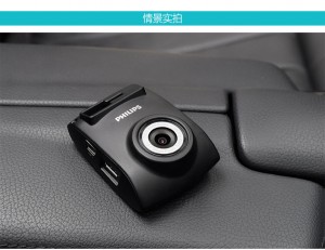 新款飛利浦ADR619汽車行車記錄儀車載迷你高清1080P夜視加強廣角